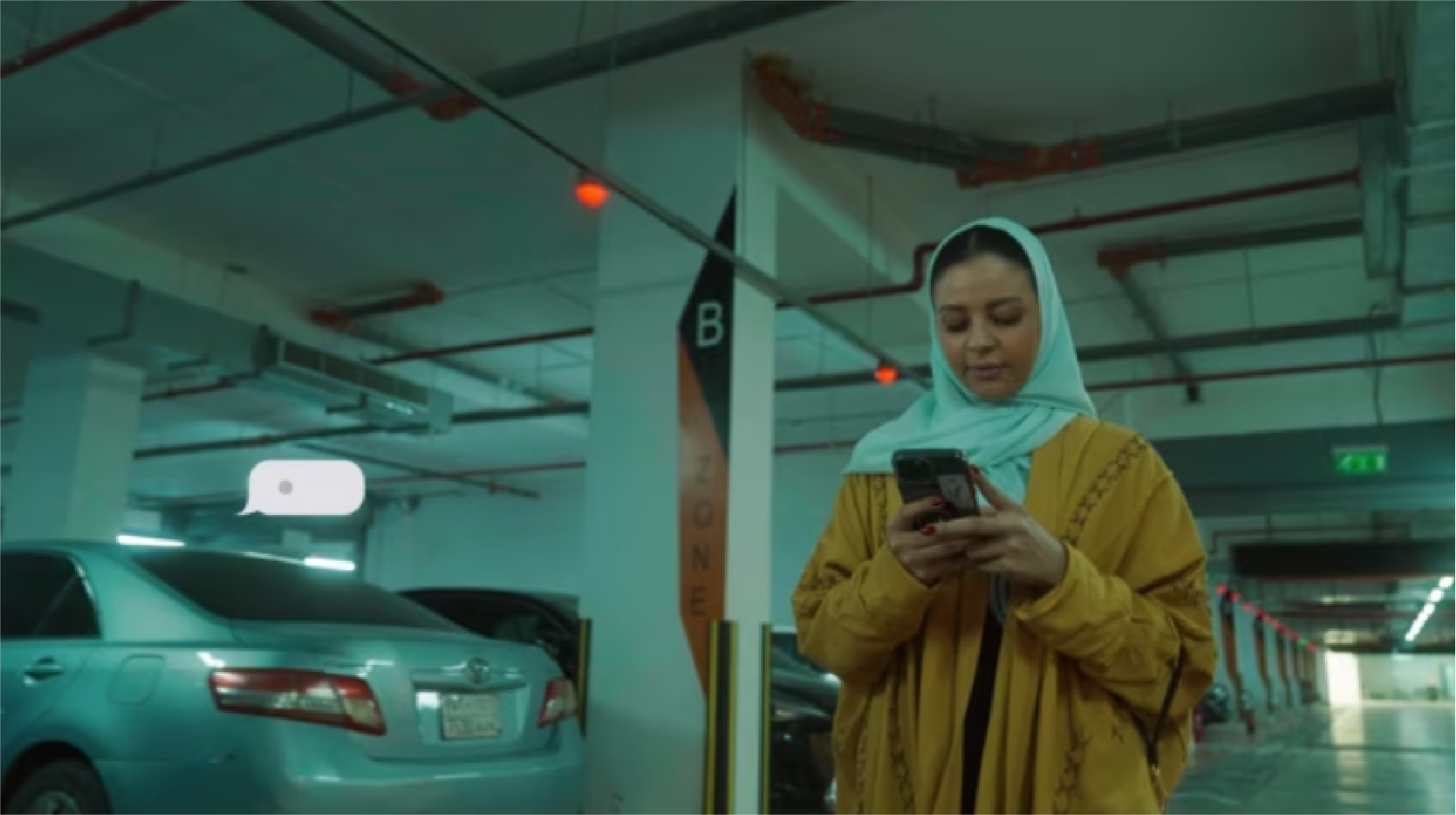 Morni | مو شغلك